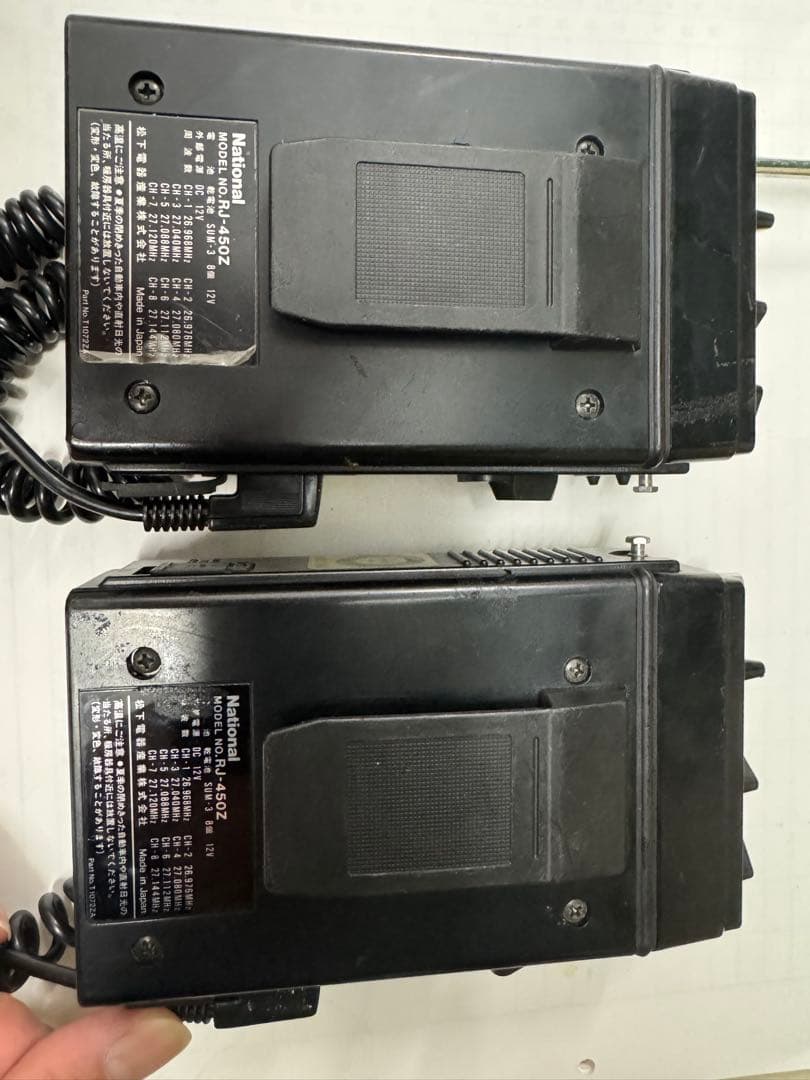 National RJ-450Zトランシーバー ナショナル ジャンク　2台セット
