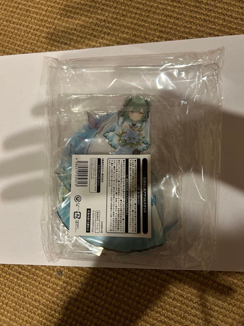 るしあと一生一緒エンゲージリング 花嫁アクスタセット