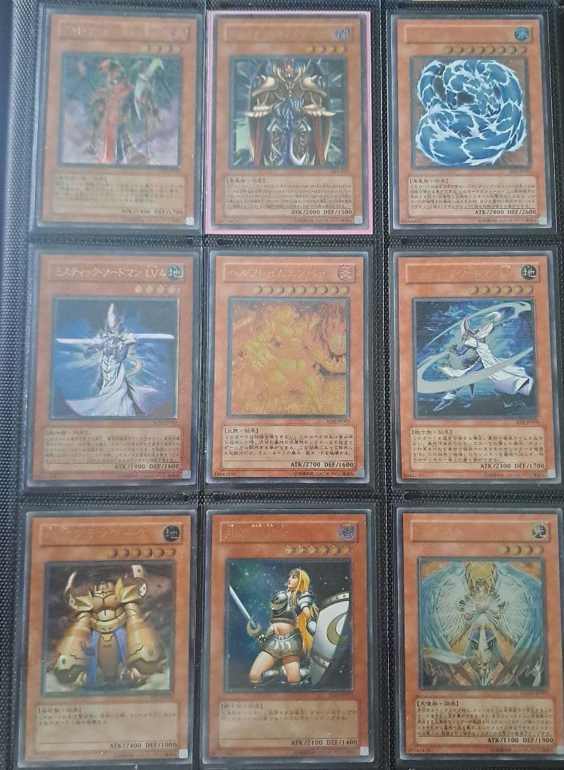 遊戯王　旧レリーフ48枚　コレクション引退品