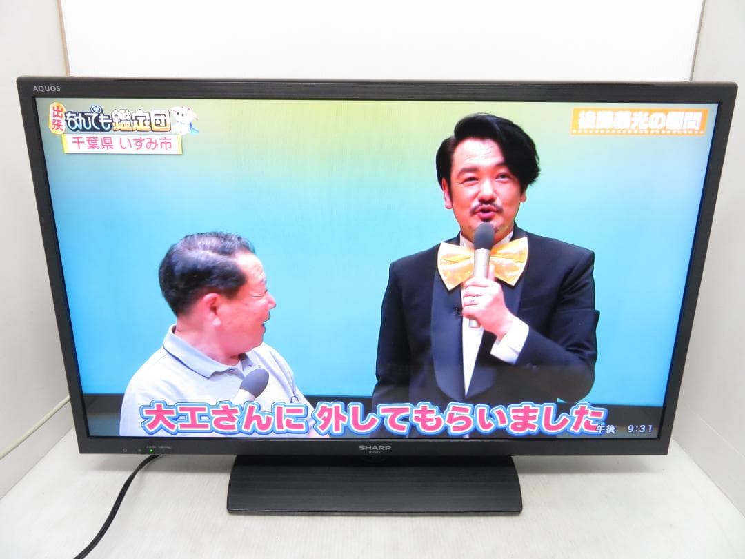 シャープ アクオス 32V型 32インチ 液晶テレビ LC-32H11 ②