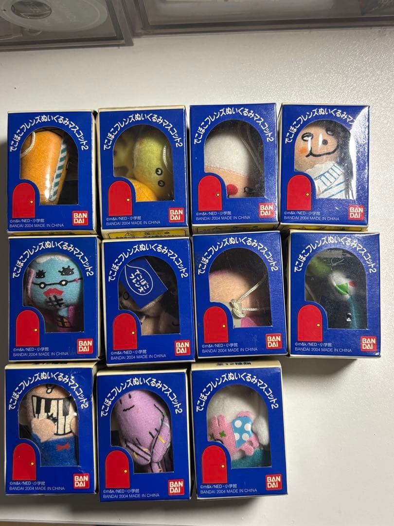 てこぼこフレンズ ぬいぐるみマスコット2 11個セット