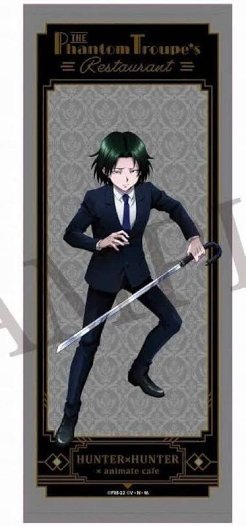 【即購入可】フェイタン　タペストリー