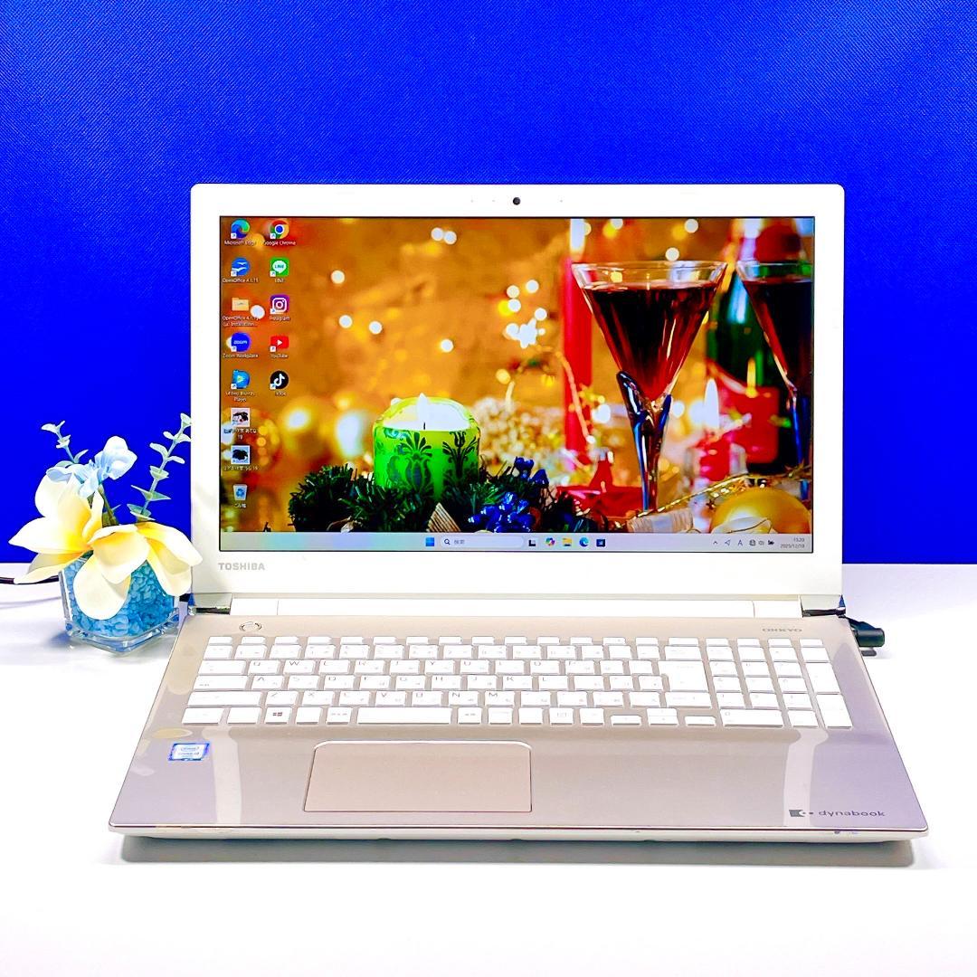 Windows11✨ブルーレイ&快速SSD✨東芝ゴールドノートパソコン薄型カメラ