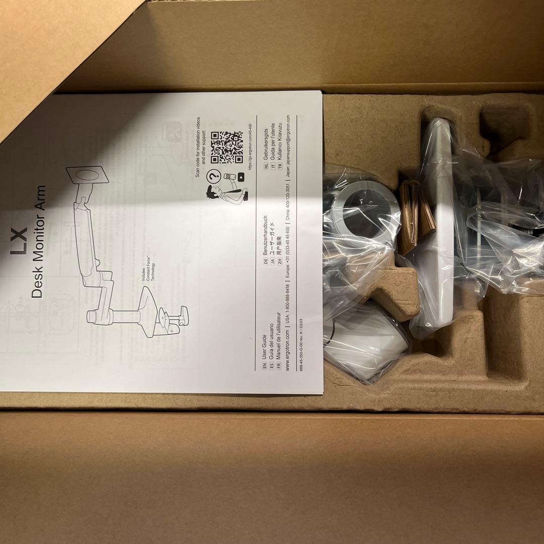 新品　ホワイト　ERGOTRON エルゴトロン LX デスク モニターアーム