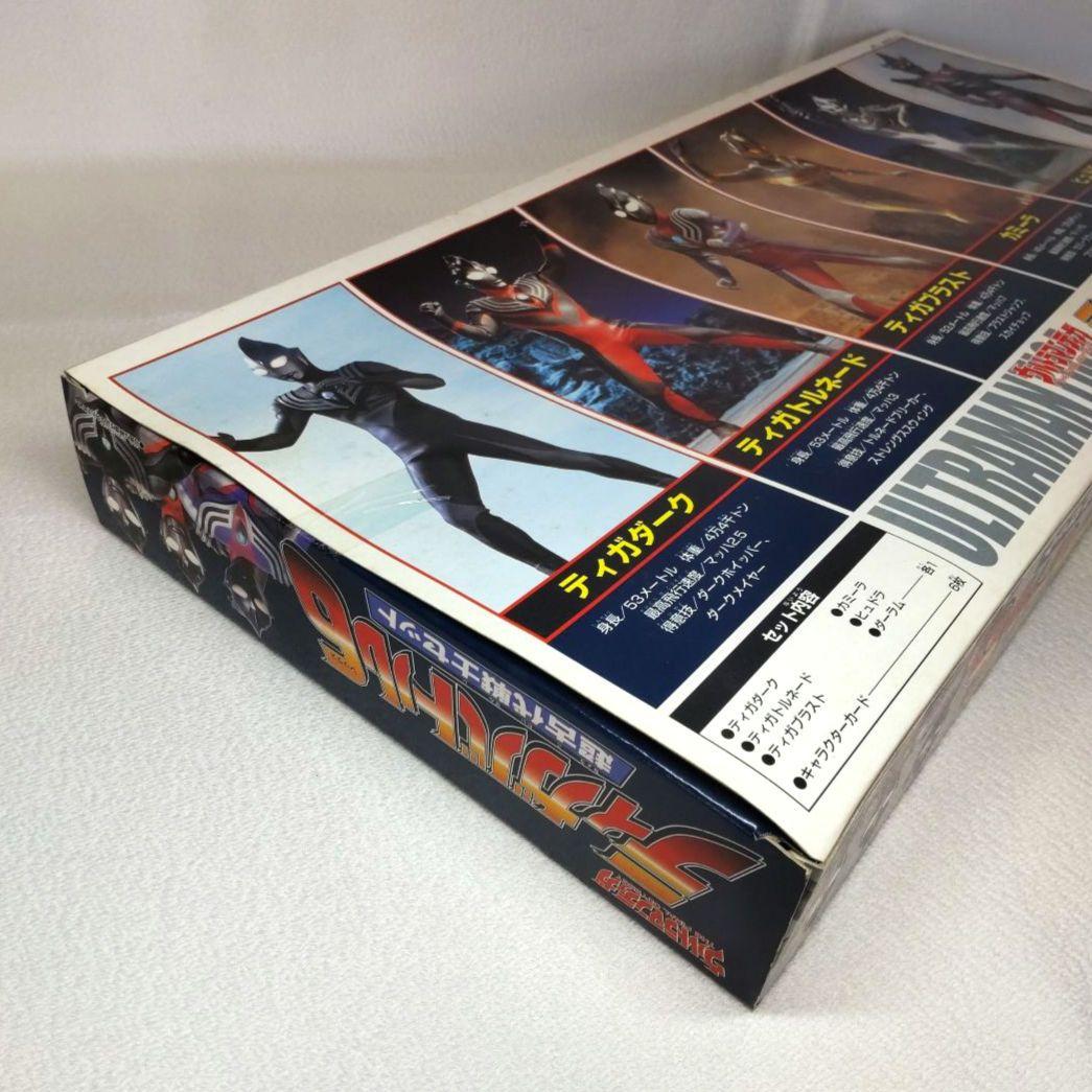 〈箱難あり未開封〉ティガバトル6 超古代戦士セット&会場限定版ウルトラマンティガ