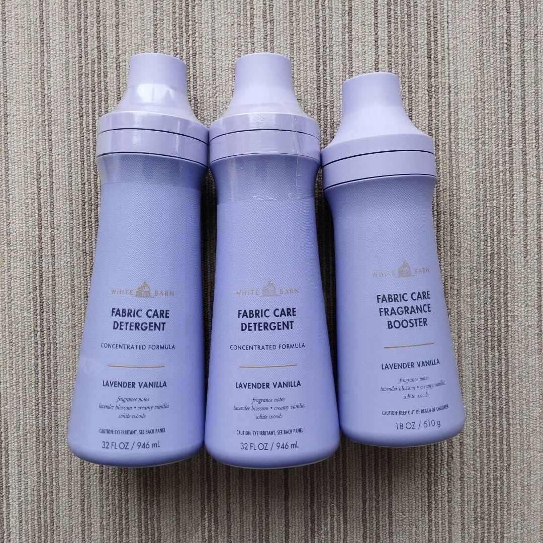 bath&body works 洗濯用洗剤　ビーズ　芳香剤　ラベンダー　バニラ②