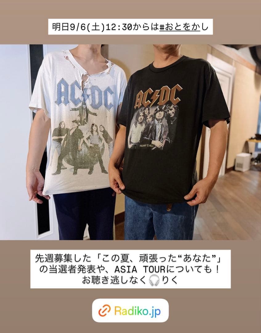 【美品/希少】AC/DC 古着 バンドT ツアーT ビンテージ 川上洋平氏着用