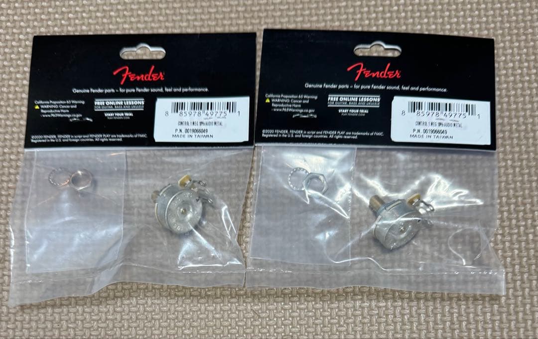 未使用 ジャズマスター ピックガード他、パーツのセット JAZZMASTER