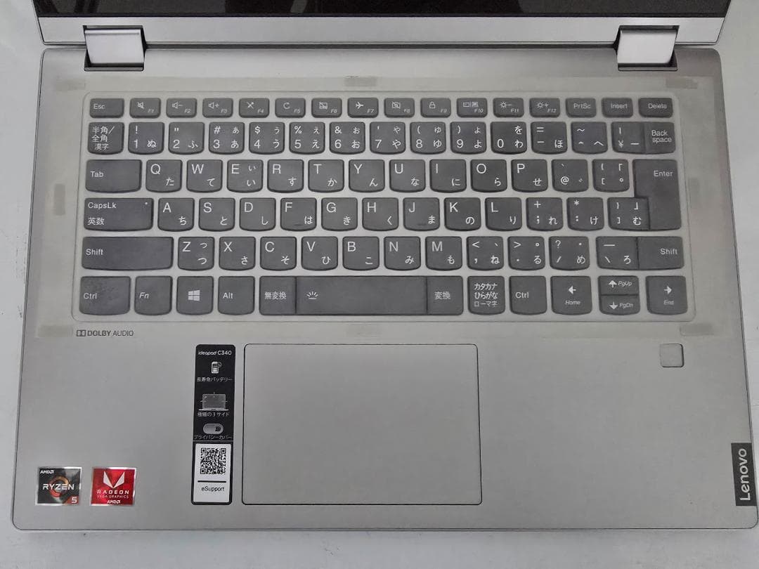 Windowsノート本体 Ideapad C340 AMD Ryzen 5