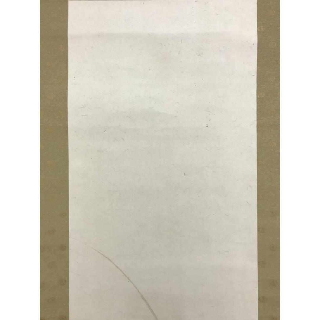 真作/木村武山/菊花図/掛軸☆宝船☆AK-314