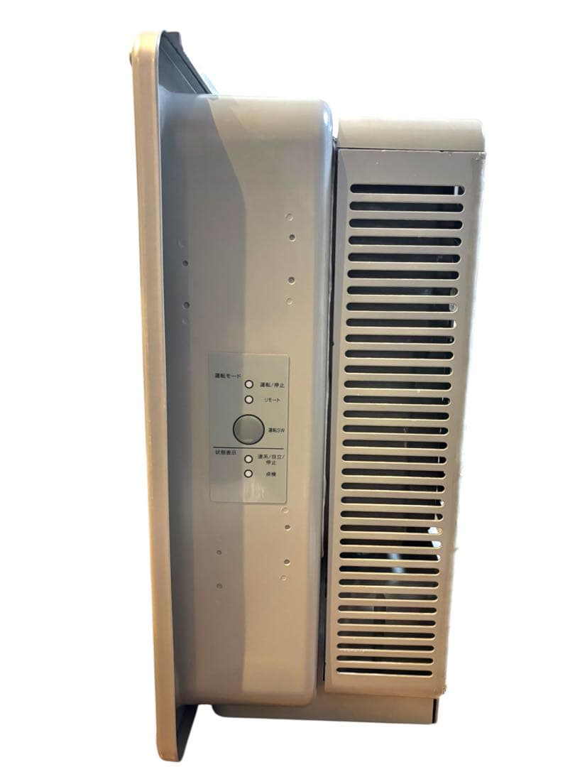 パナソニック マルチストリングパワーコンディショナ パワコンVBPC255GM2