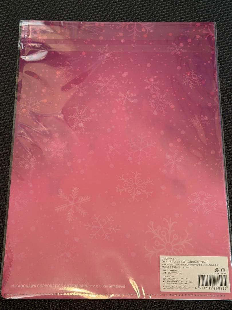 アマガミSS 15th Anniversary 森島はるかグッズセット