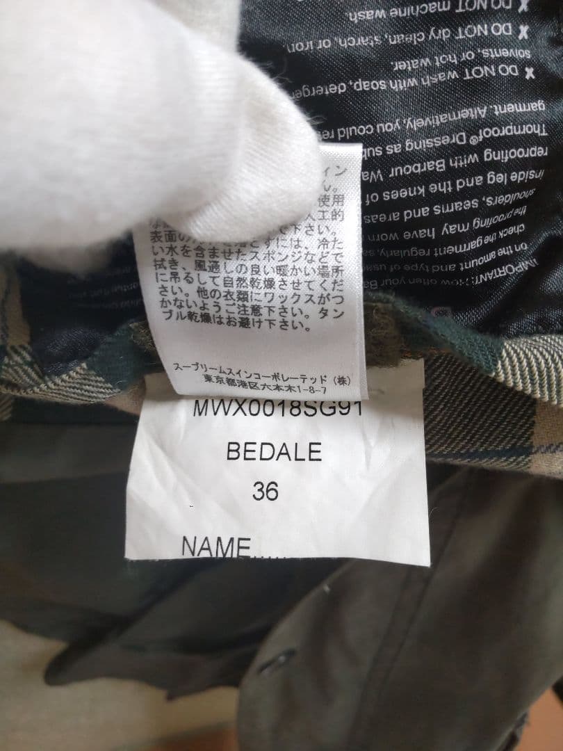 Barbour BEDALE バブアー ビデイル 36