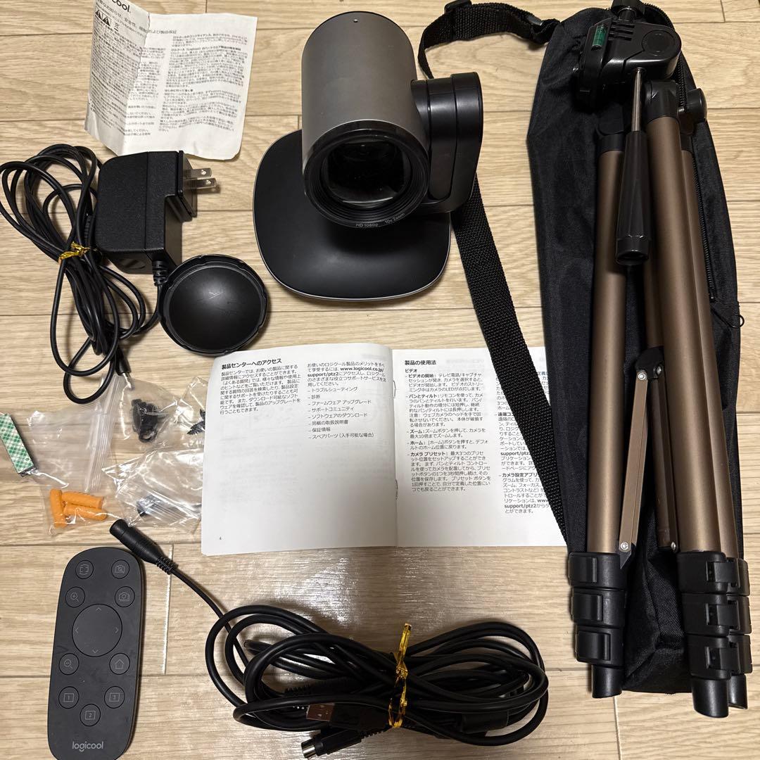 Webカメラ Logicool CC2900EP