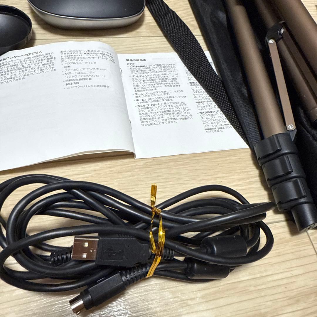 Webカメラ Logicool CC2900EP