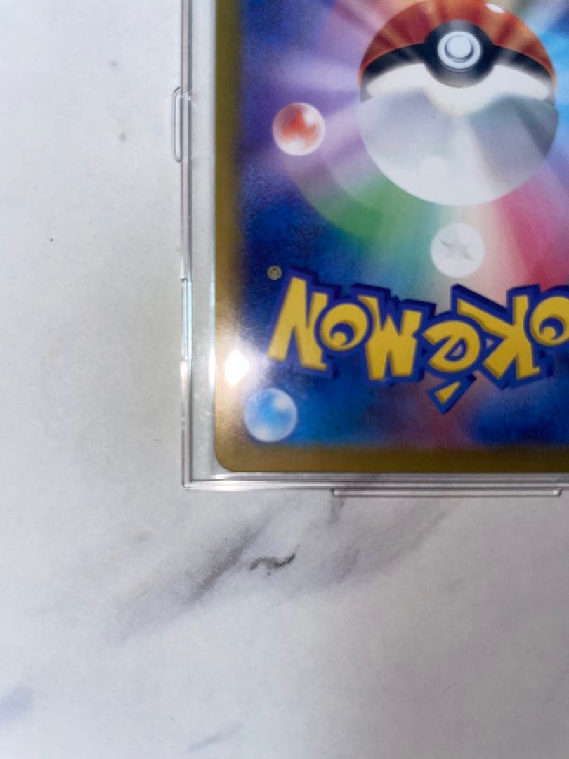 ポケカセット売り、バラ売り可