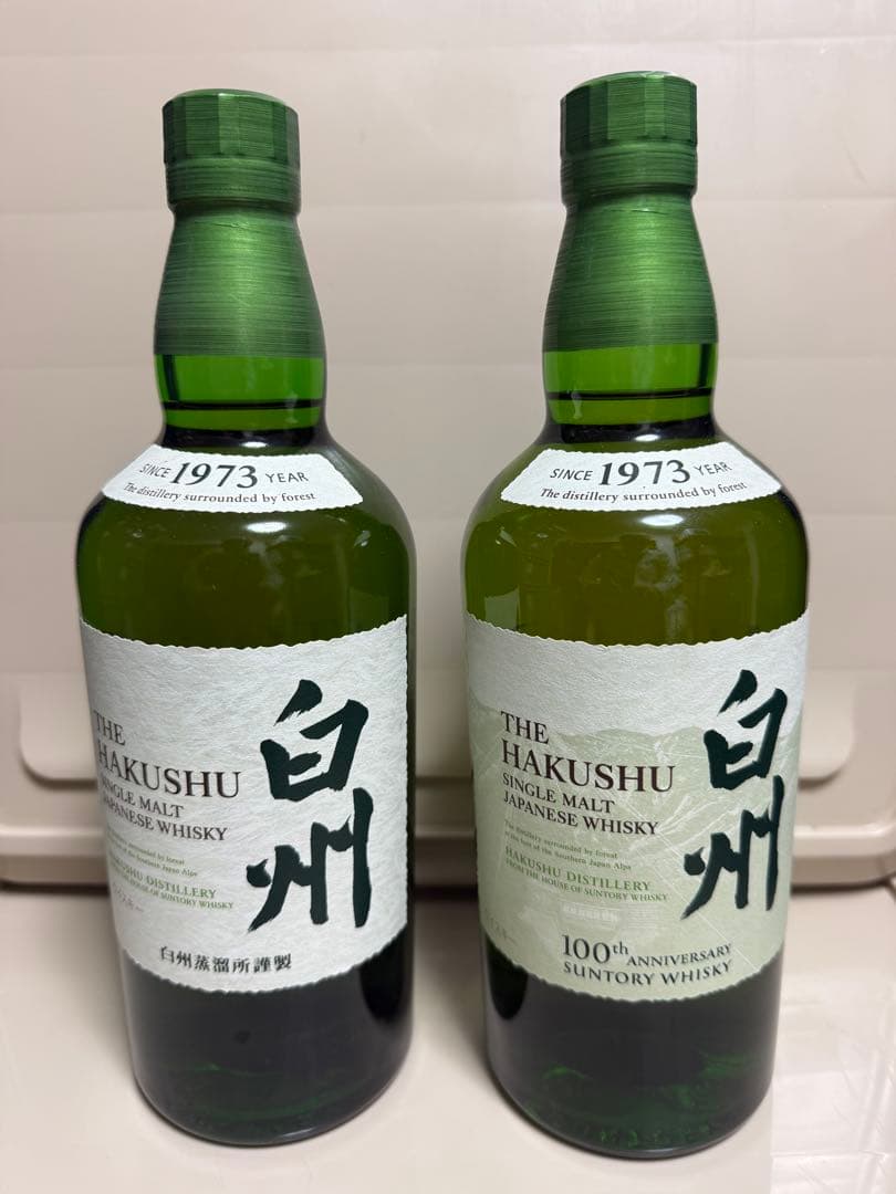 白州NV100周年記念　蒸留所 ラベル 700ml シングルモルトウイスキー