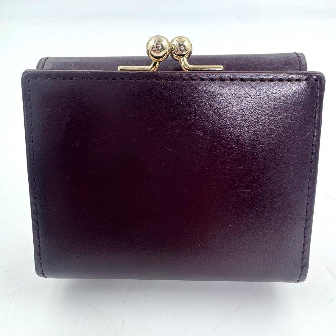 ⭐美品⭐Paul Smith　マーケトリーストライプ　三つ折財布　ラビット　牛革