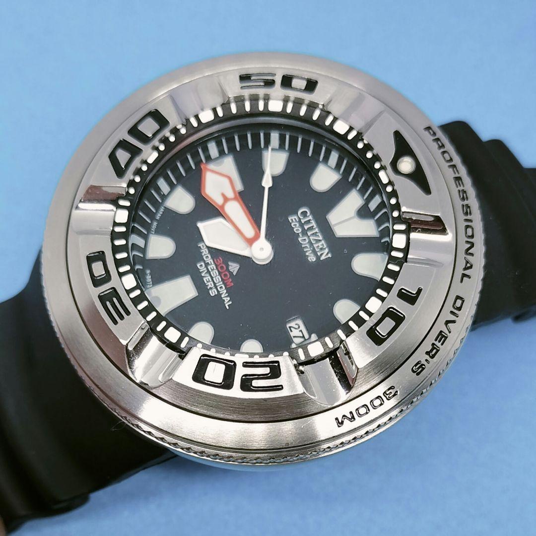 aki シチズンゴジラエコドライブダイバープロマスター時計Citizen