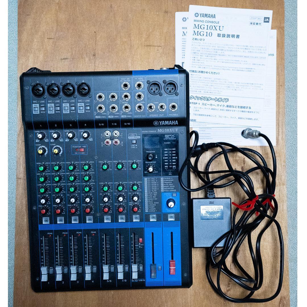 【送料無料】YAMAHA MG10XUF アナログミキサー ACアダプター有り