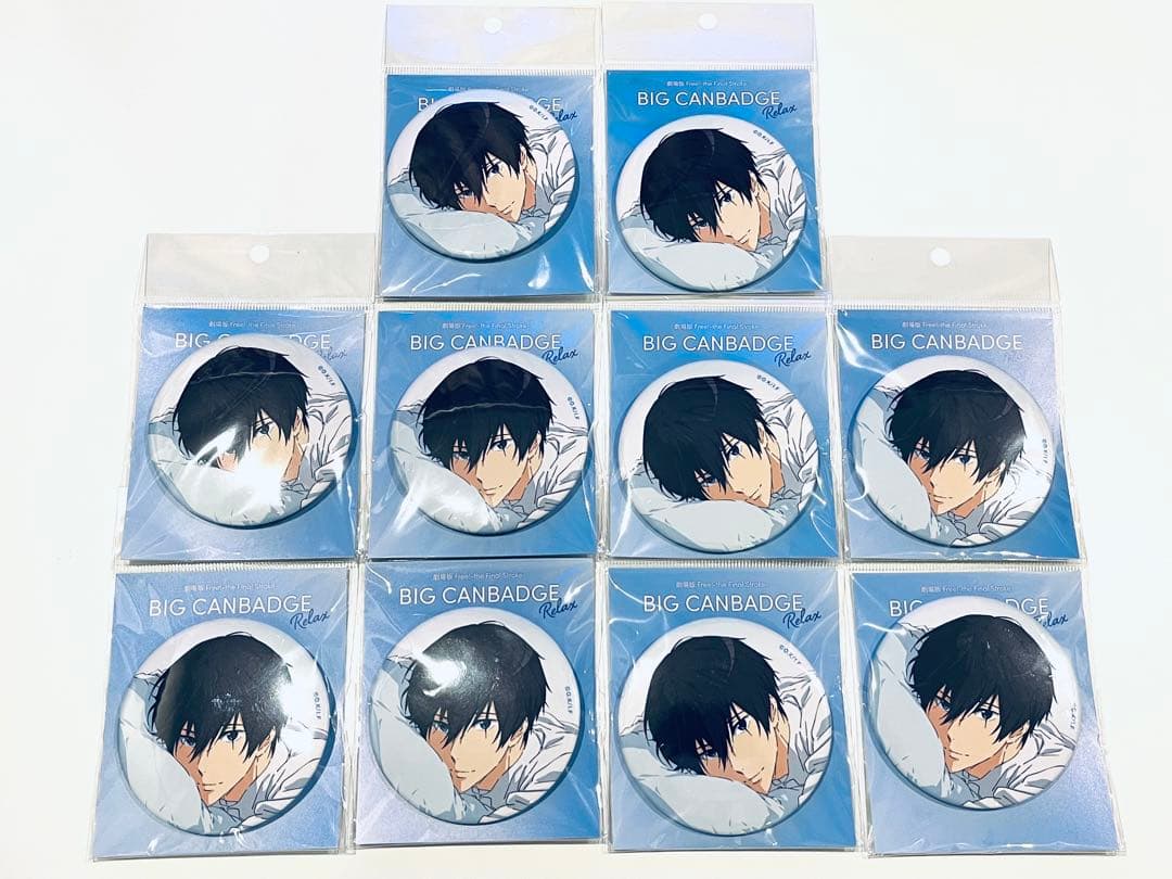 Free! ビッグ缶バッジ Relax 七瀬遙 10点セット