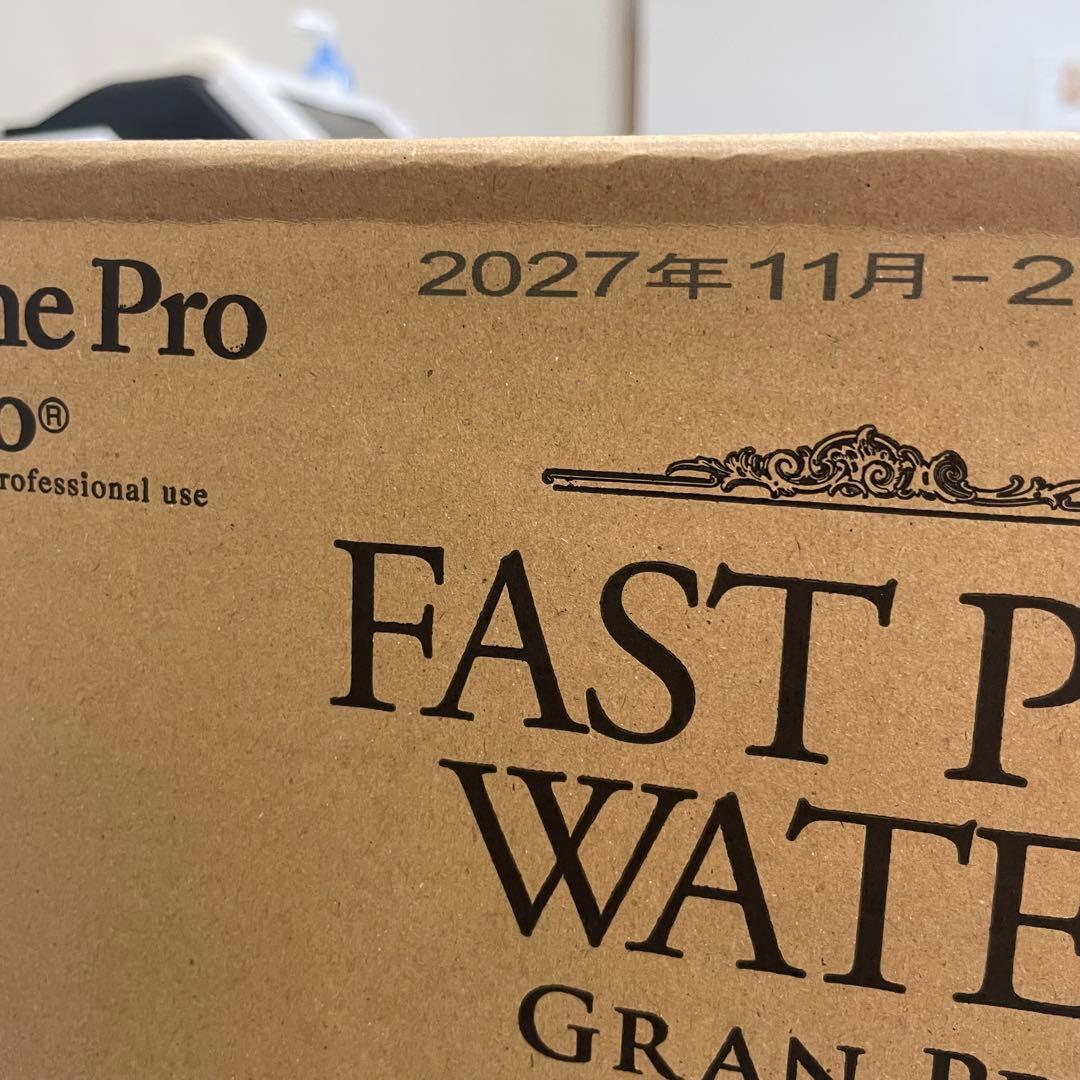 まとめ買い！ファストプロウォーター 2L×6本・500ml×24本セット