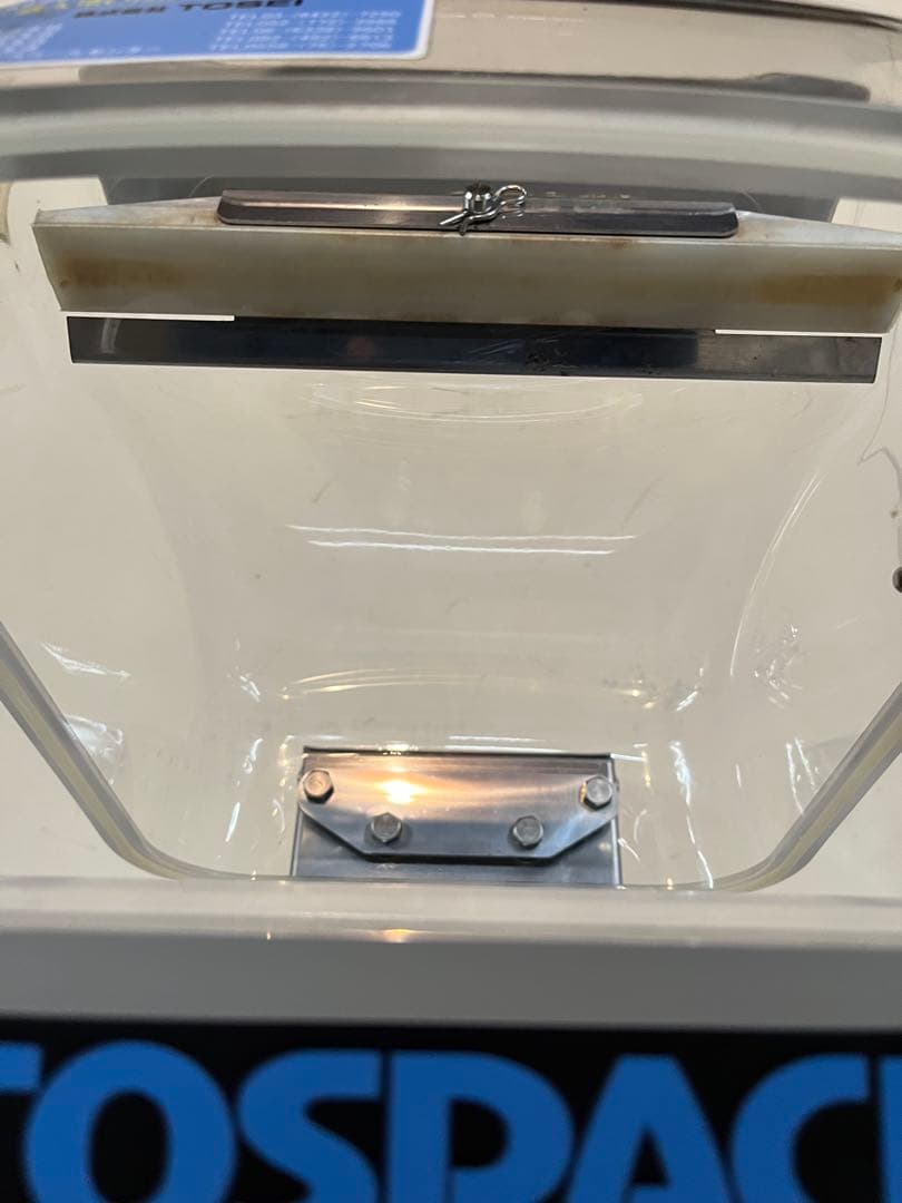 TOSEI トスパックv-280A業務用真空包装機　真空パック機100v 完動品
