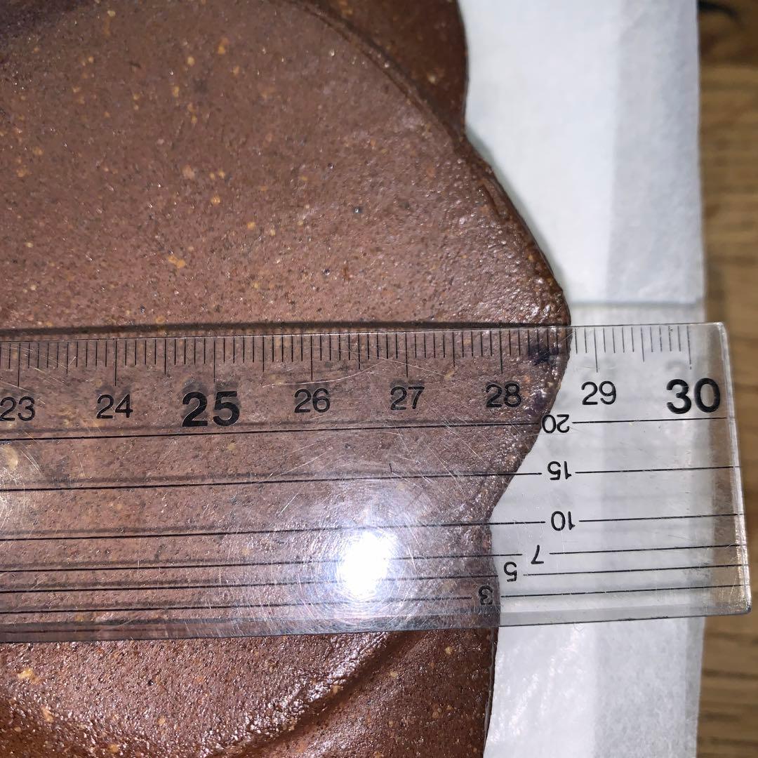 森一洋　備前焼　食器　花びら　陶器　プレート　大皿