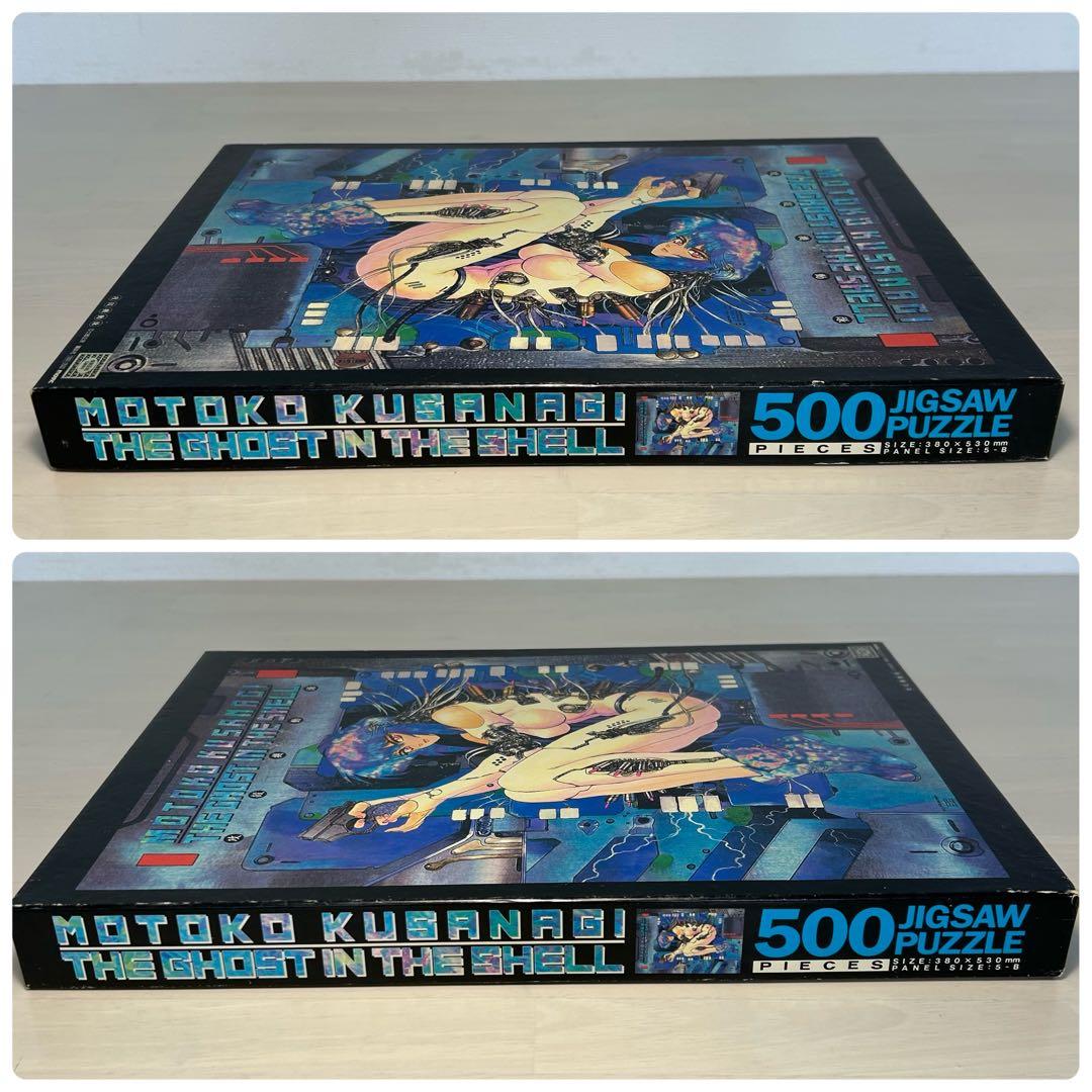 攻殻機動隊 500PIECES JIGSAW PUZZLE