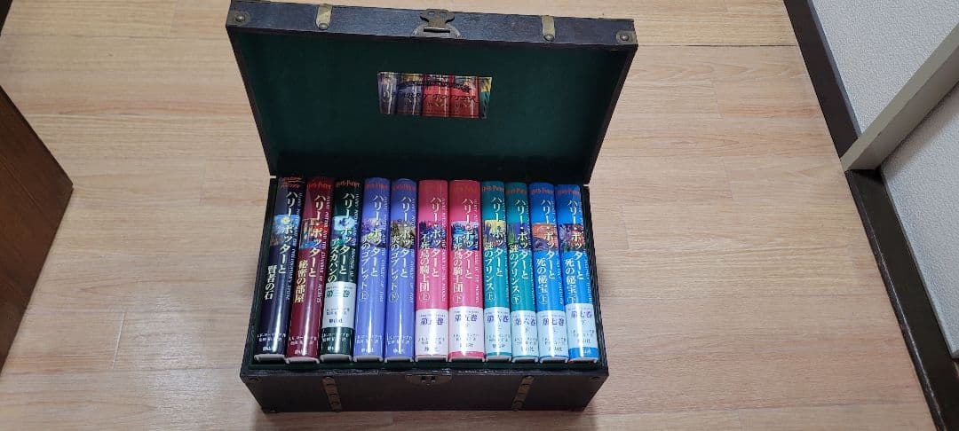 ハリーポッター全巻11冊セット 美品 木製箱付き