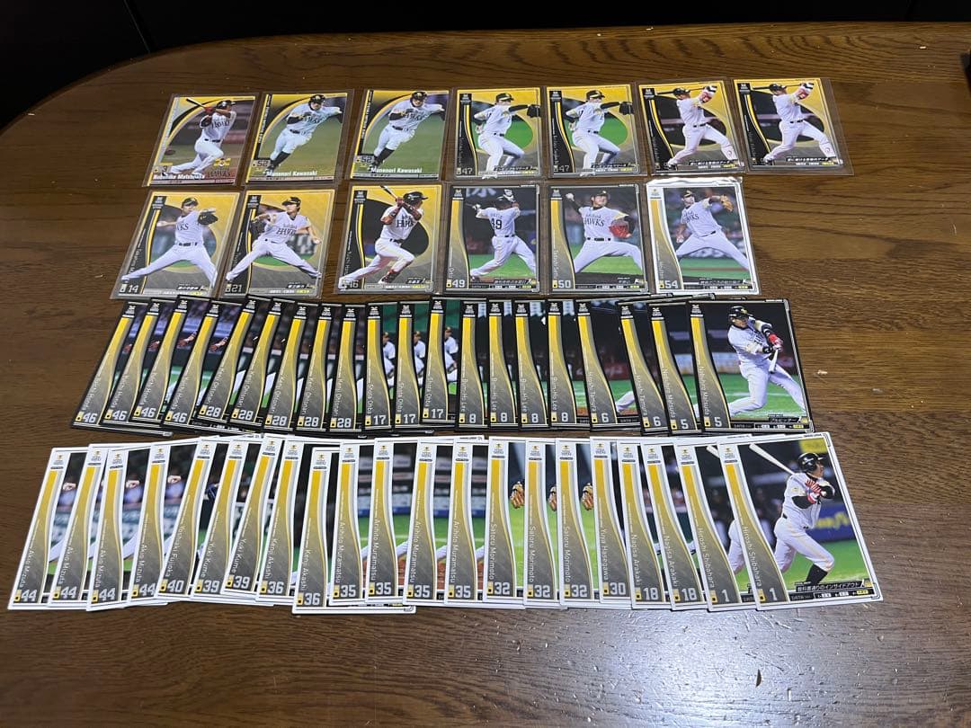 オーナーズリーグ　全球団まとめ売り