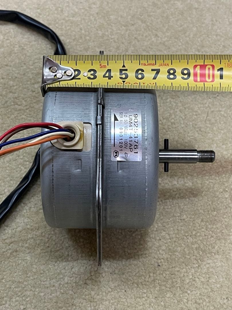 富士工業風速三速用レンジフードモーター　品番90253761 点検メンテ済中古