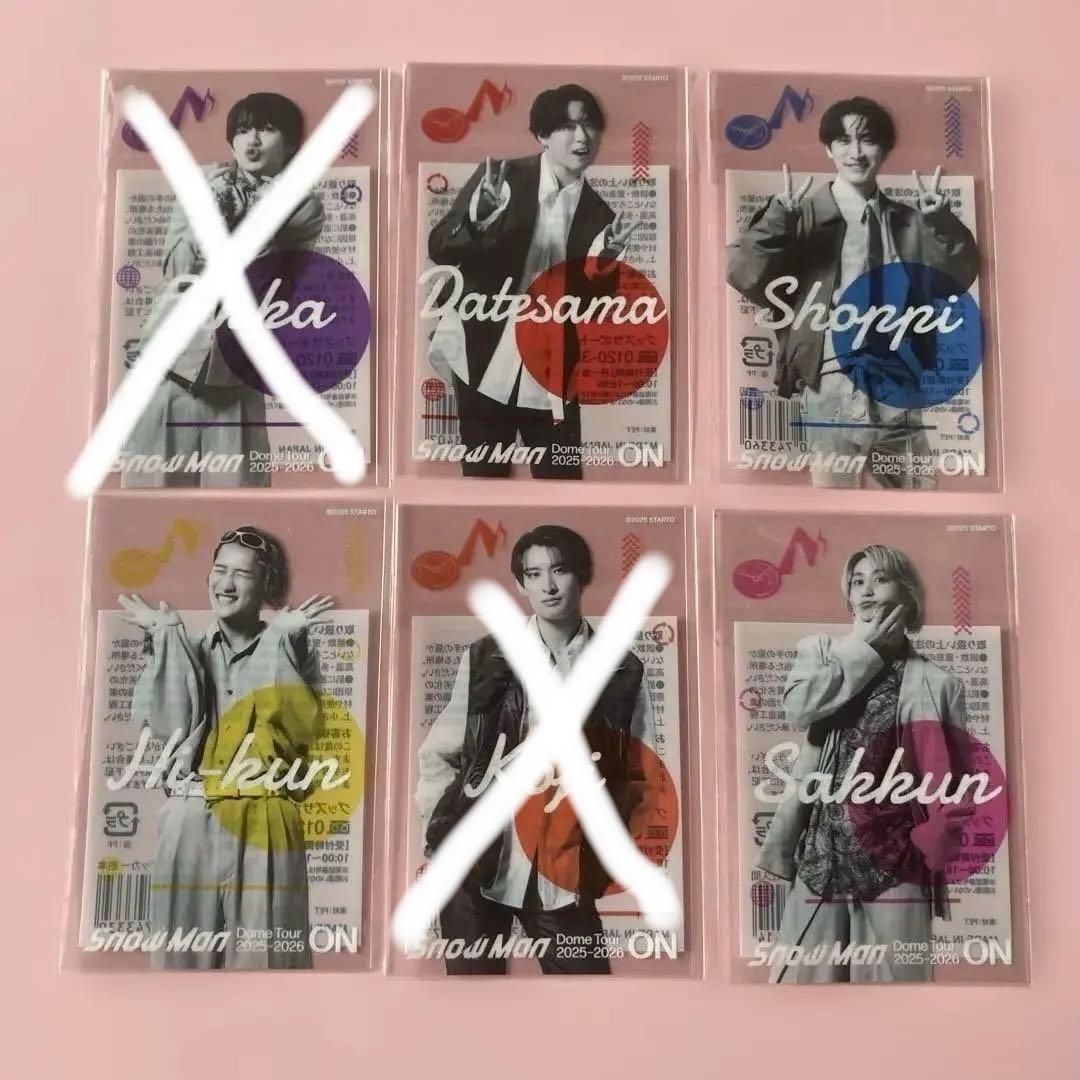 Man 5名分 ソフビ、クリアステッカーセット