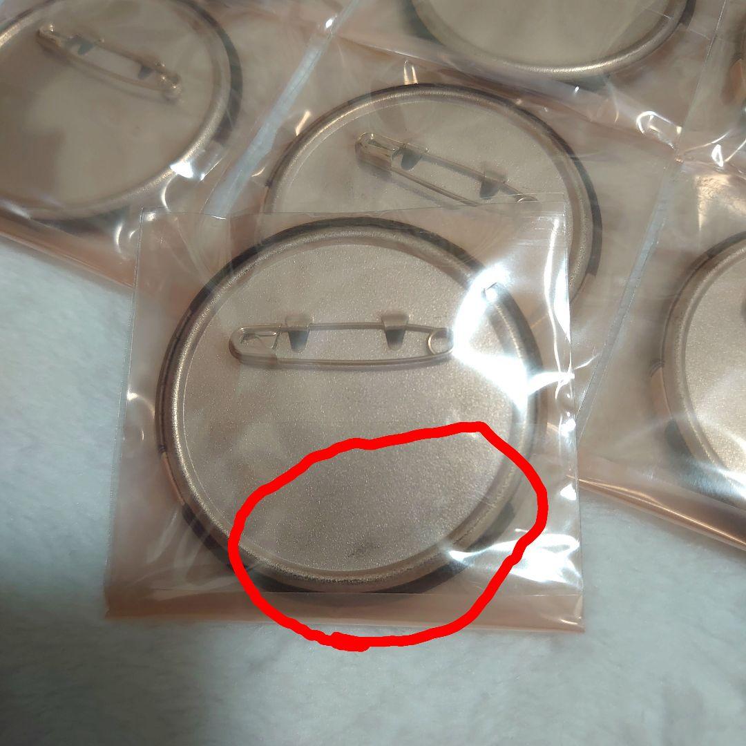 スラムダンク SLAM DUNK 三井寿 缶バッジ