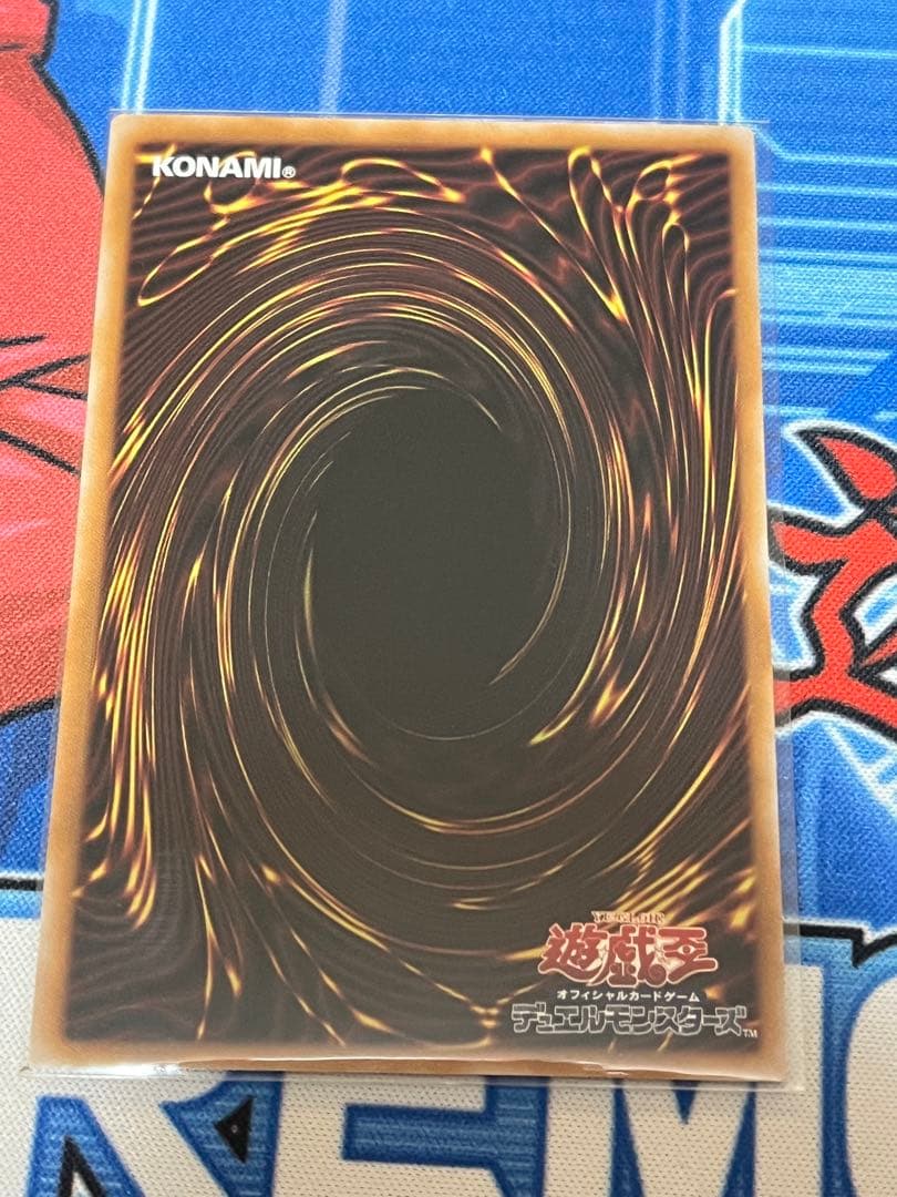 禁じられた聖冠　プリズマシークレット　2枚セット　座標一致