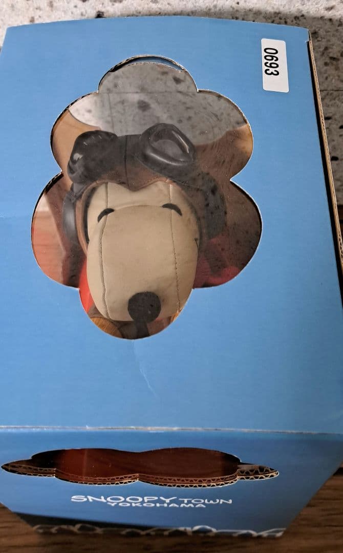スヌーピータウン ヨコハマ レザー フライングエース