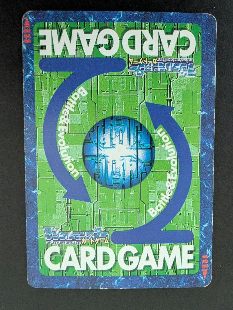 デジモンアドベンチャー　カード まとめ売り