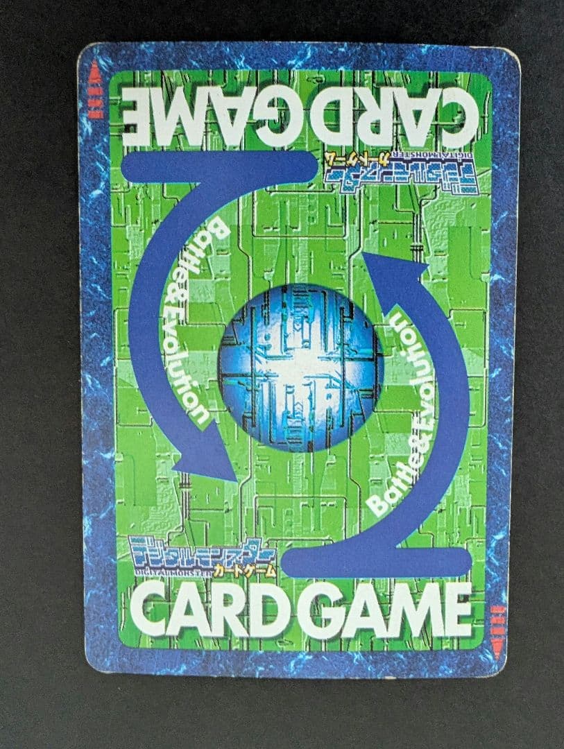 デジモンアドベンチャー　カード まとめ売り