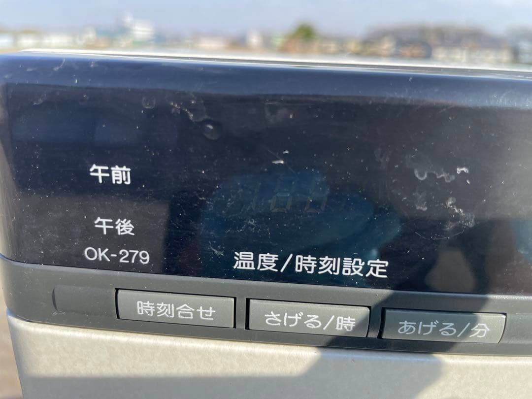 SHARP OK-279 石油取暖器　ストーブ 温度設定機能付き