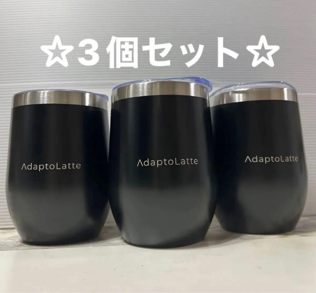 アダプトラテ　デカフェ30杯分マグカップ