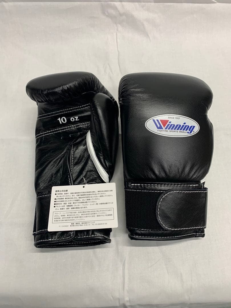 新品 10oz Winning ボクシング グローブ ブラック