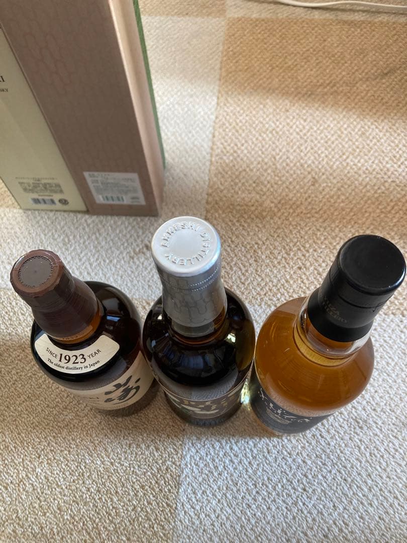 厚岸白露　遊佐2023 山崎100周年ボトル　3本セット