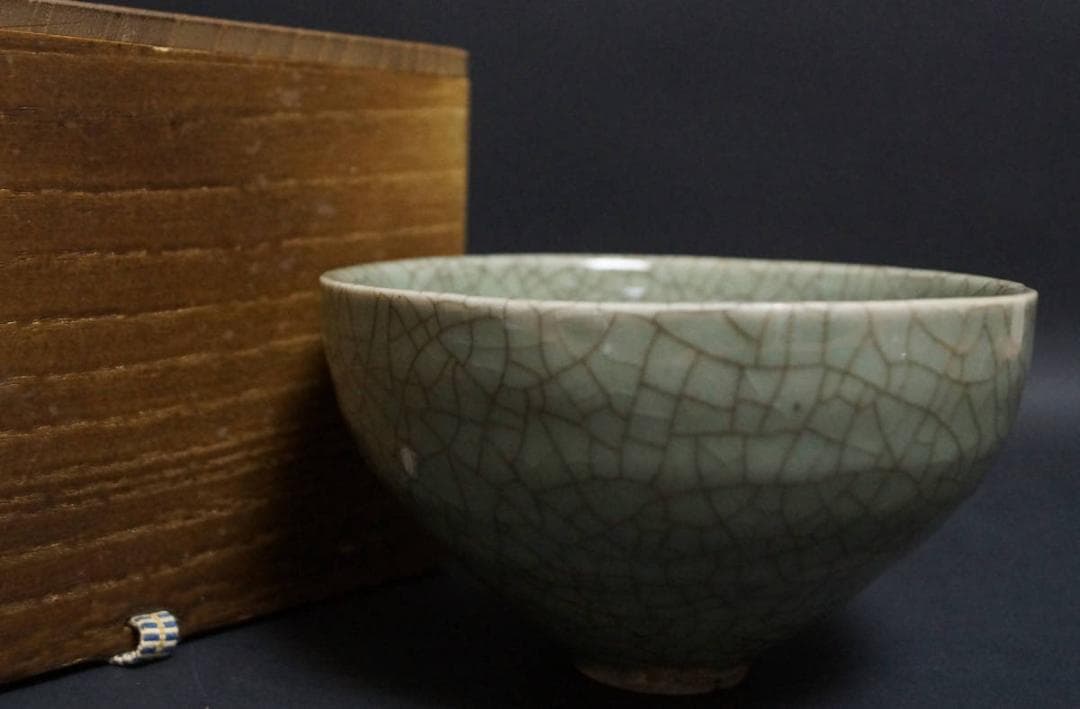 茶道具 相馬焼 茶碗 貫入青磁茶碗 箱付 茶道具☆時代物☆