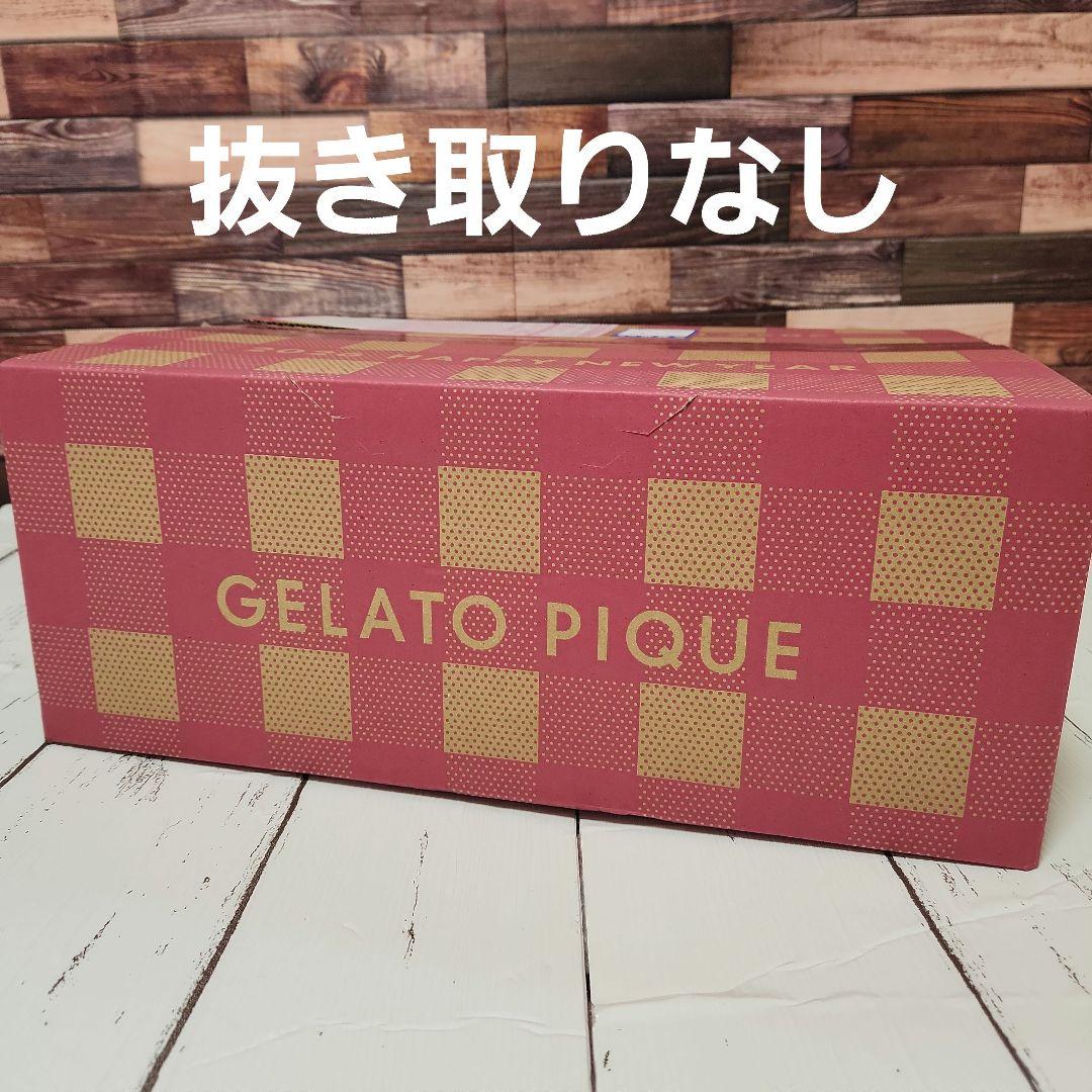 ジェラートピケ 2026 福袋