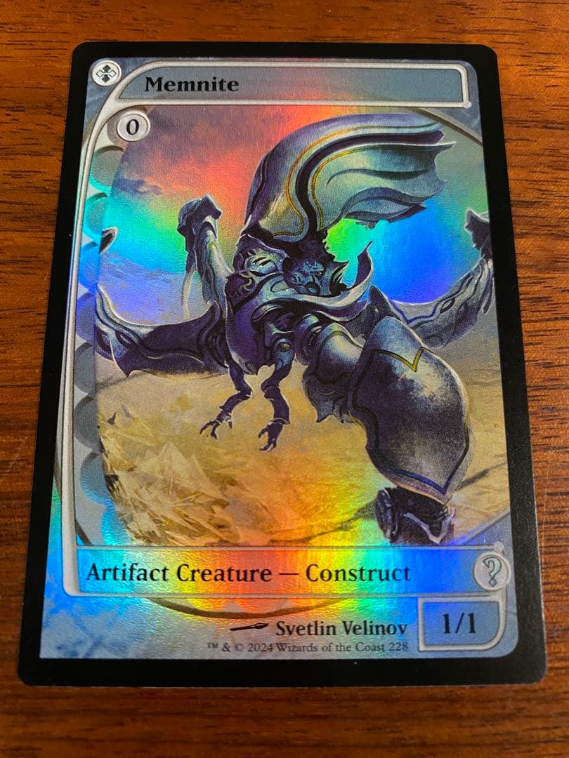 メムナイト　mysterybooster2 未来枠foil