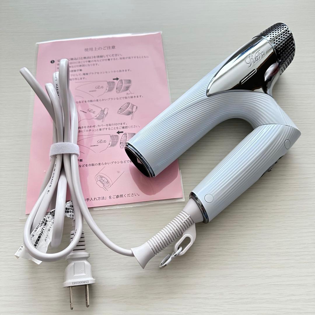 【ジャンク品】ReFa ビューテックドライヤースマートRE-AN-02Aホワイト