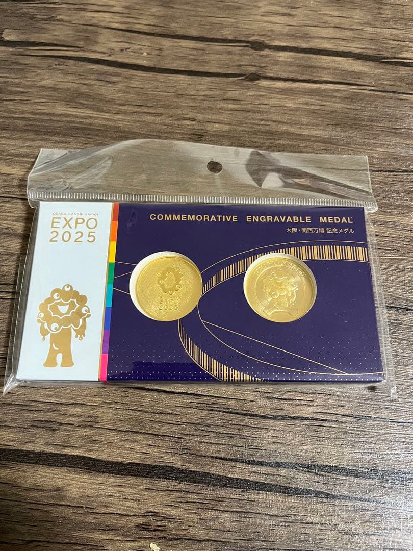 EXPO 2025 記念メダル　ミャクミャク