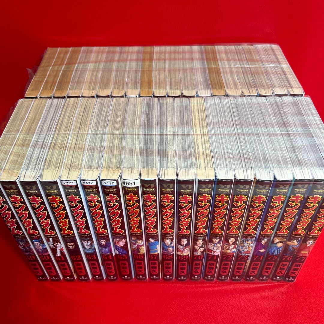 キングダム　漫画　非全巻セット　40巻〜77巻　最新刊まで