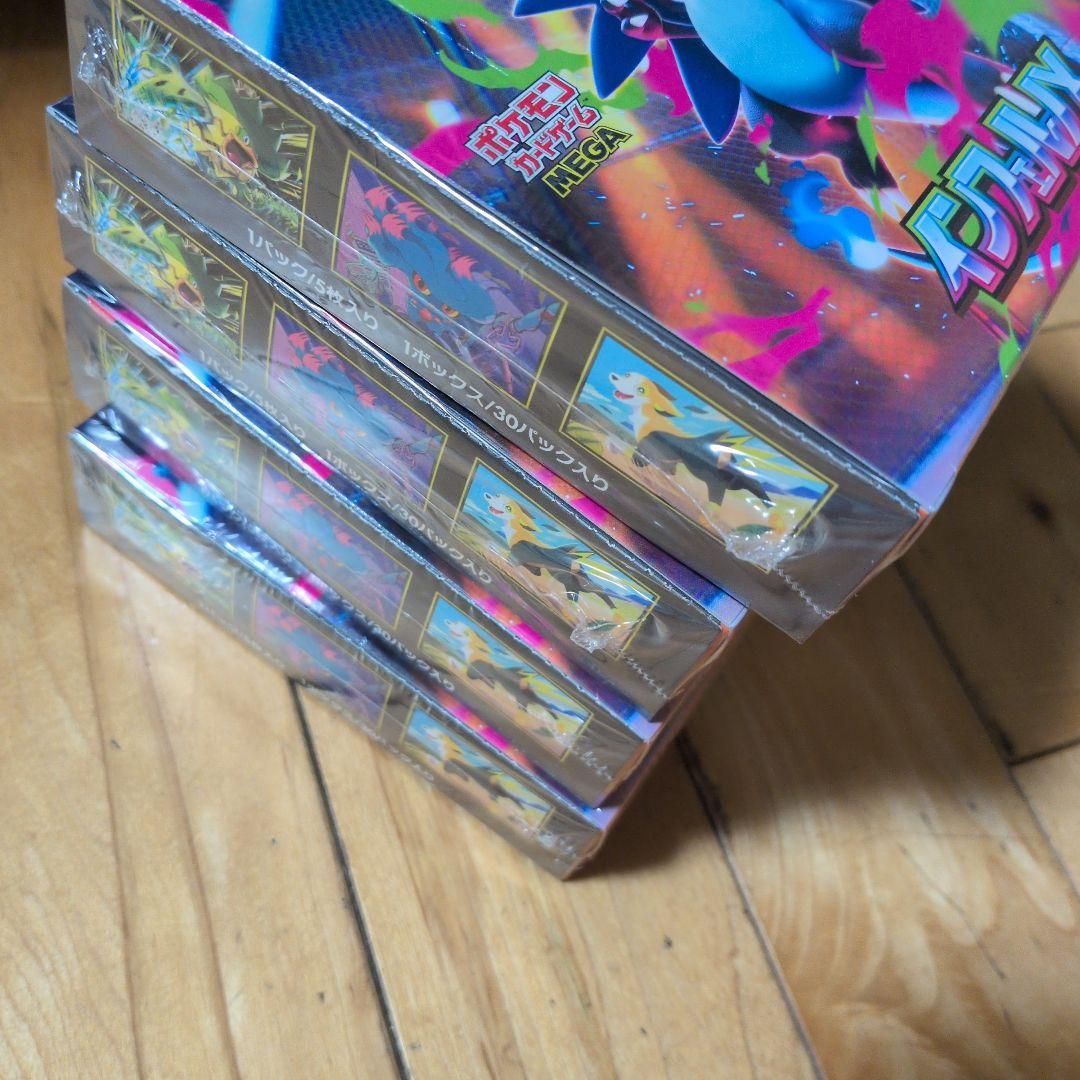 インフェルノX４BOXシュリンク付き新品未開封ポケモンカード