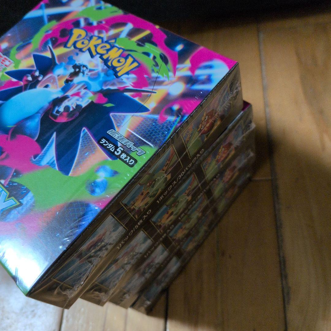 インフェルノX４BOXシュリンク付き新品未開封ポケモンカード